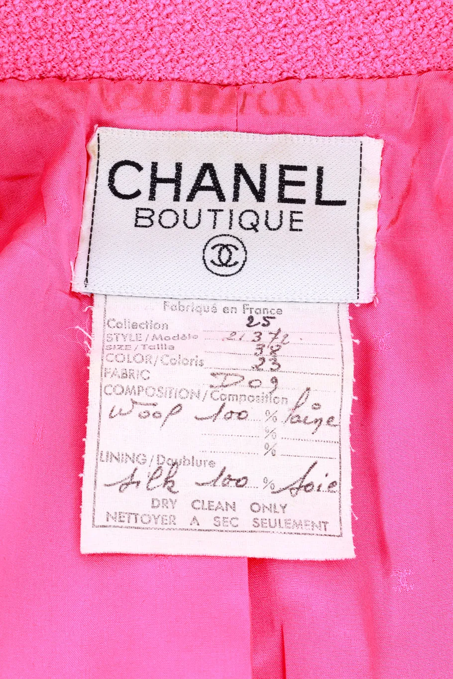 1991 S/S Bouclé Jacket