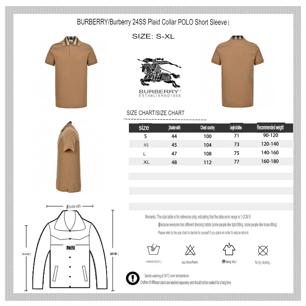 Burberry Polo Shirt with Check Collar (Tan)