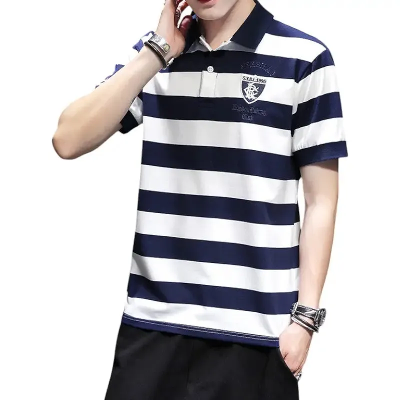 Marine polo