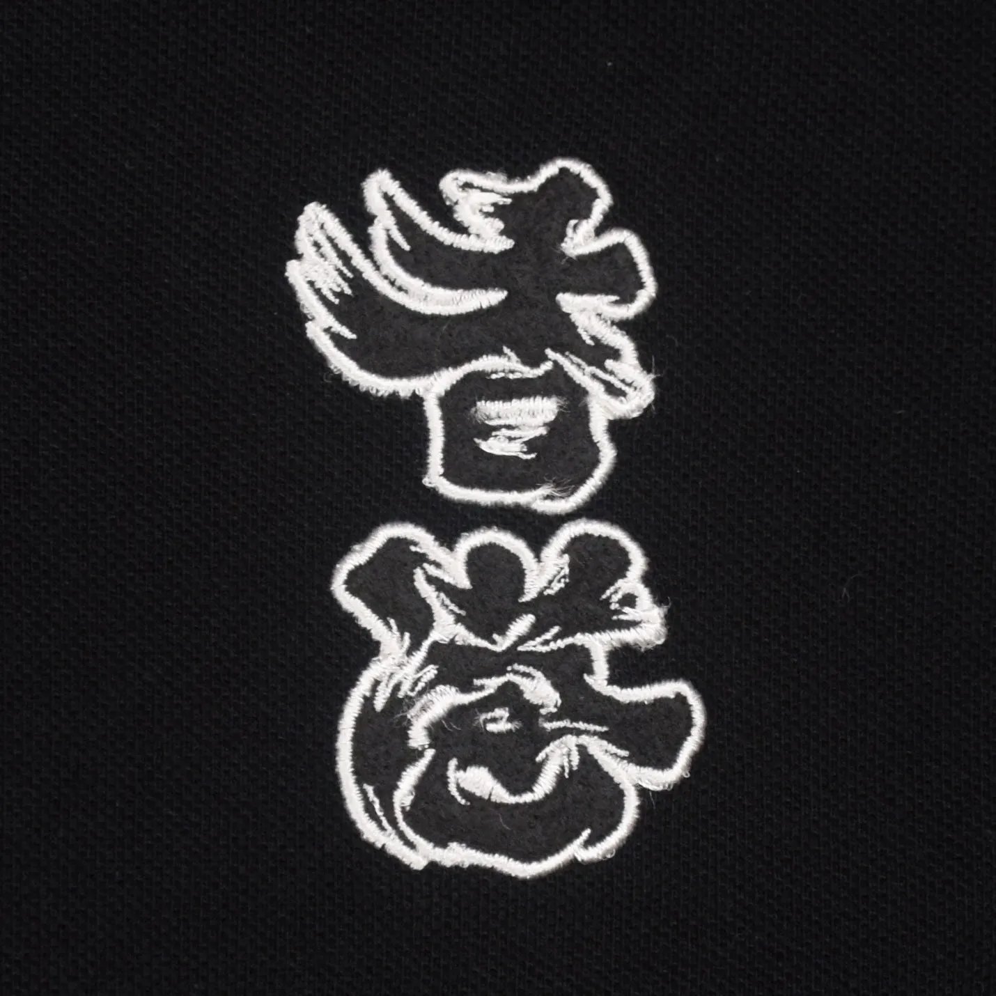 MEN’S WOVEN “HK” EMBROIDERY POLO 男裝「香港加油」繡花 POLO