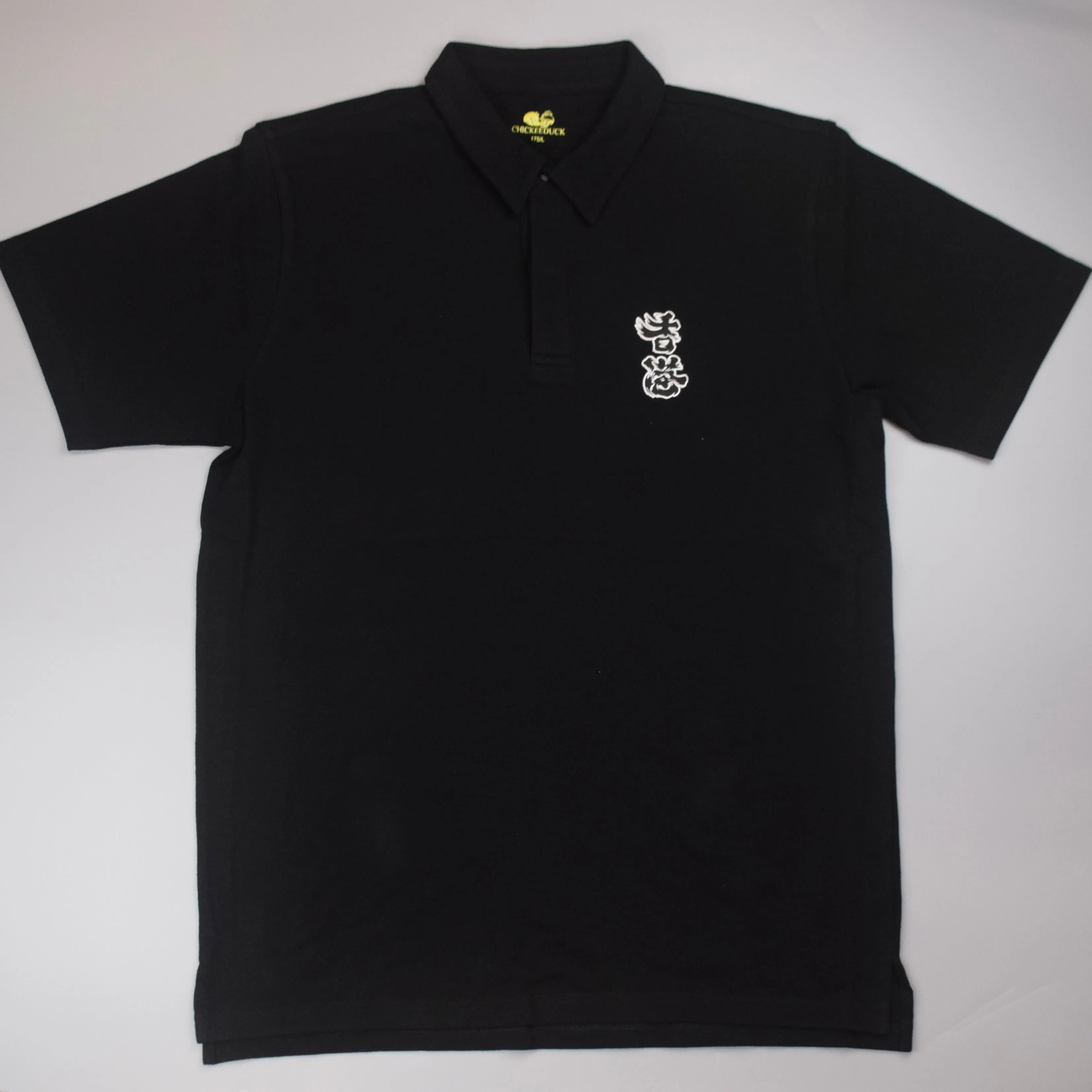 MEN’S WOVEN “HK” EMBROIDERY POLO 男裝「香港加油」繡花 POLO
