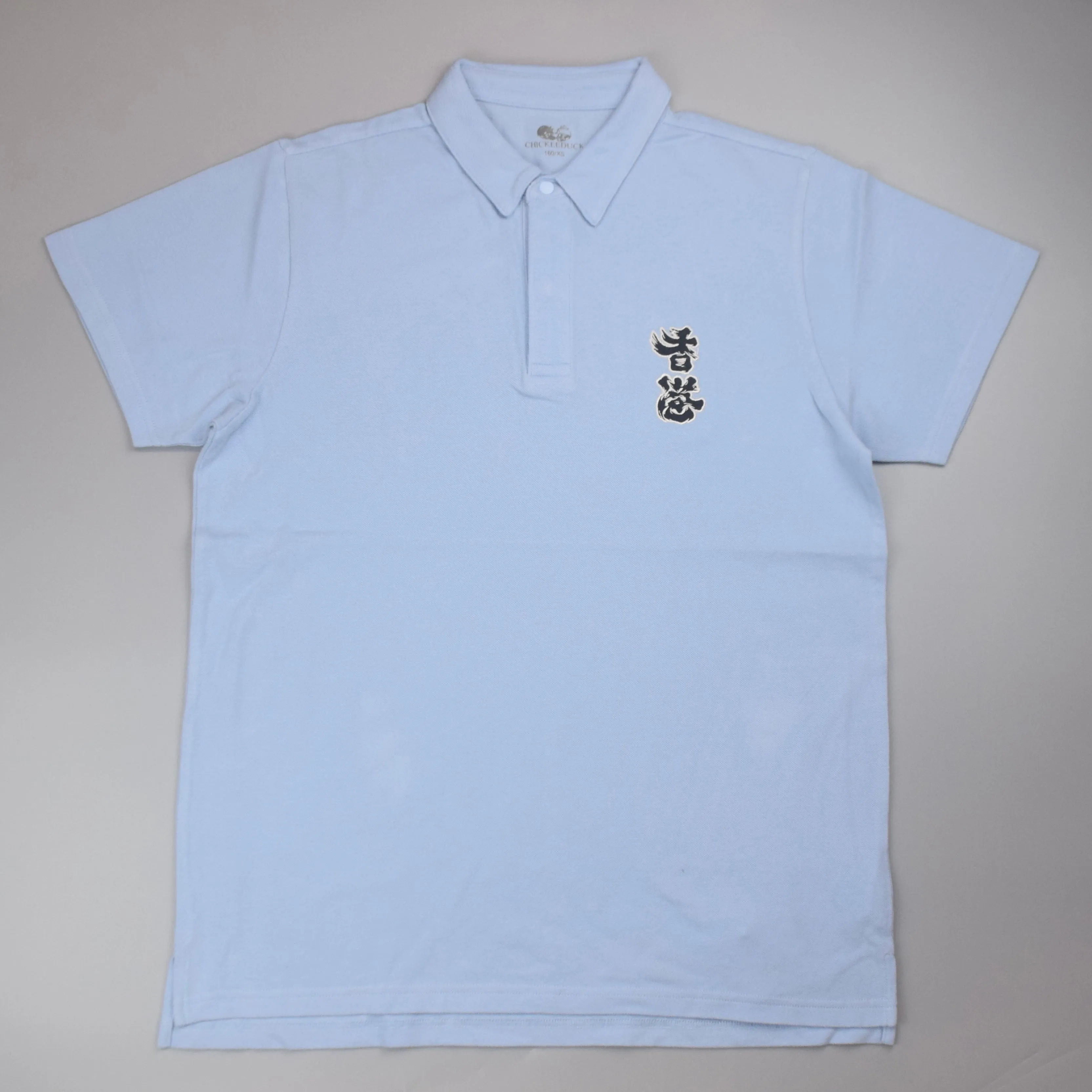 MEN’S WOVEN “HK” EMBROIDERY POLO 男裝「香港加油」繡花 POLO