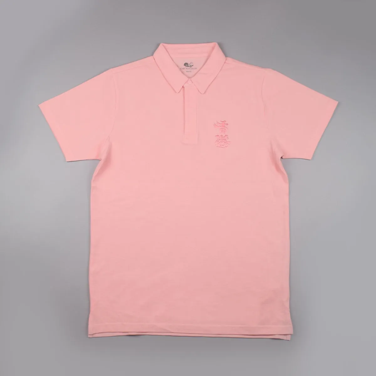 MEN’S WOVEN “HK” EMBROIDERY POLO 男裝「香港加油」繡花 POLO