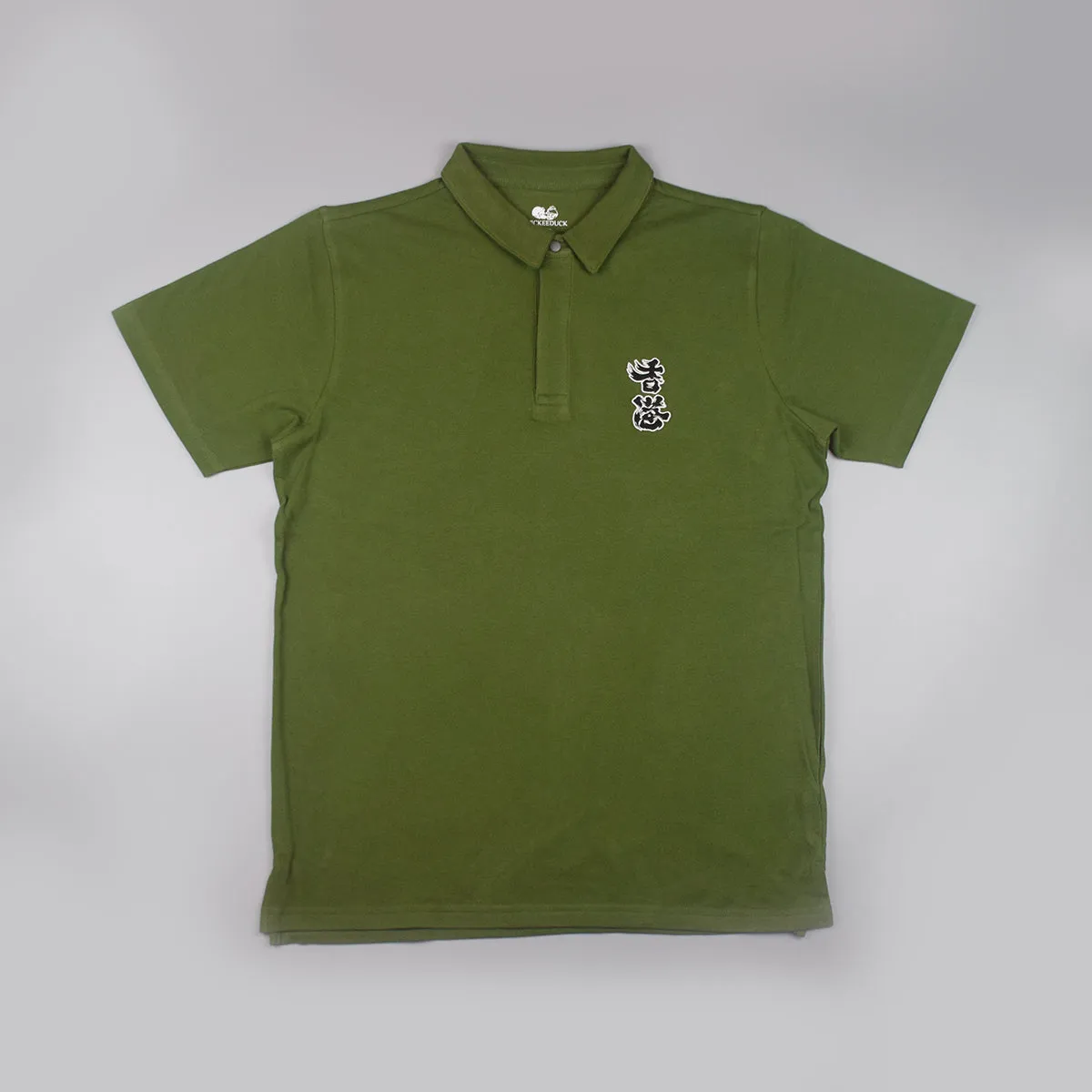 MEN’S WOVEN “HK” EMBROIDERY POLO 男裝「香港加油」繡花 POLO