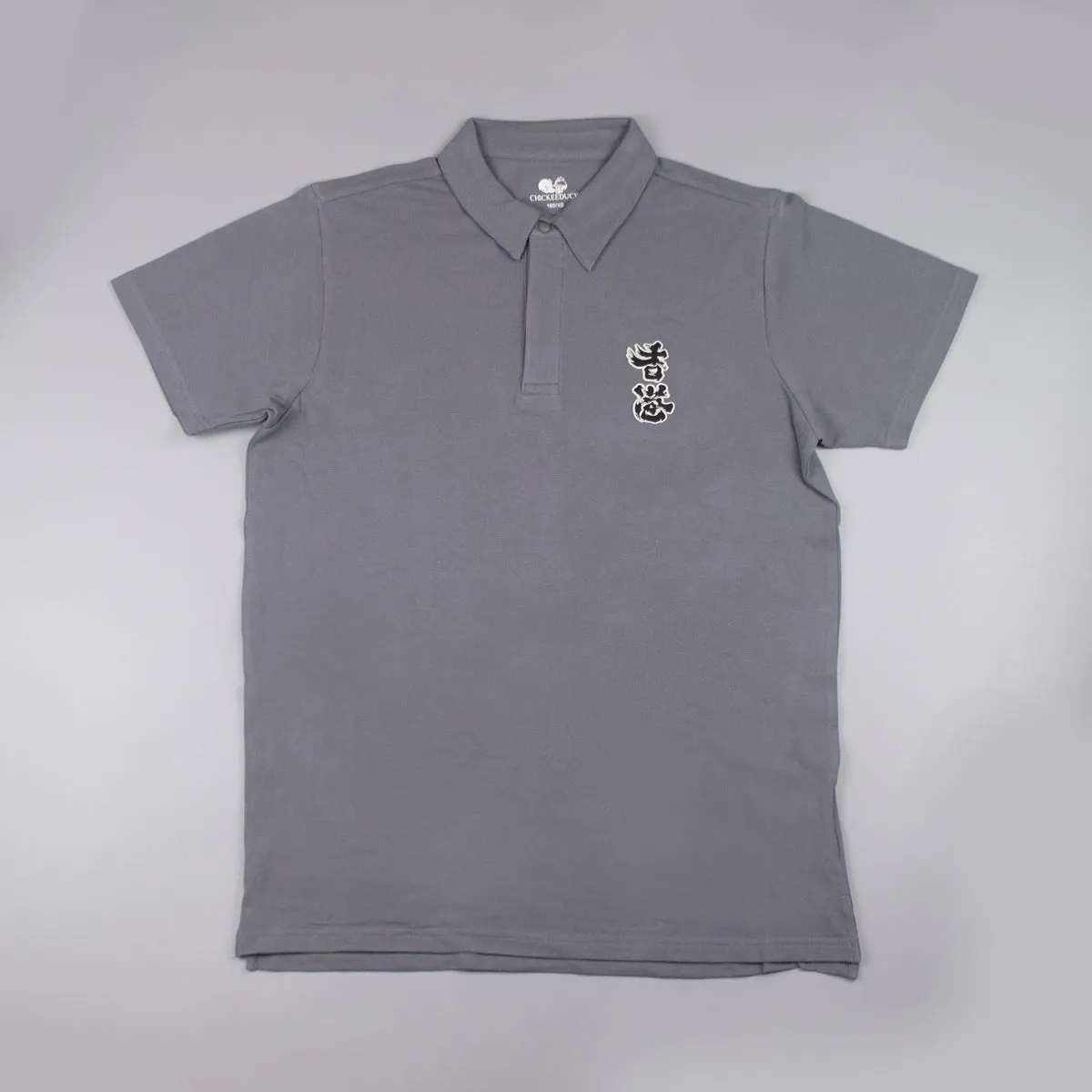MEN’S WOVEN “HK” EMBROIDERY POLO 男裝「香港加油」繡花 POLO