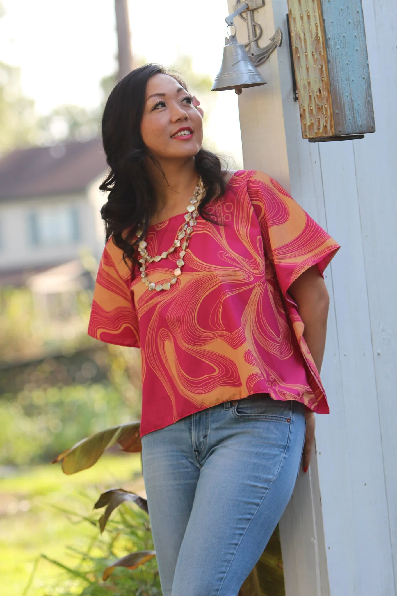 MOMI (Made-To-Order)