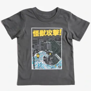OAKLANDISH TODDLER KAIJU TEE