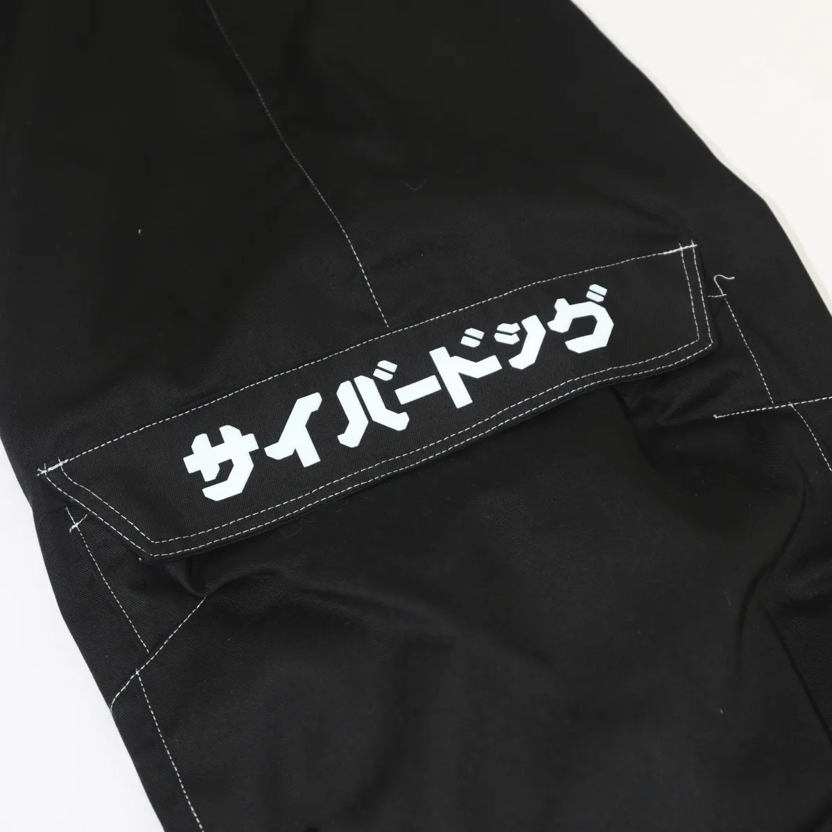 PROTON PANTS UV YELLOW