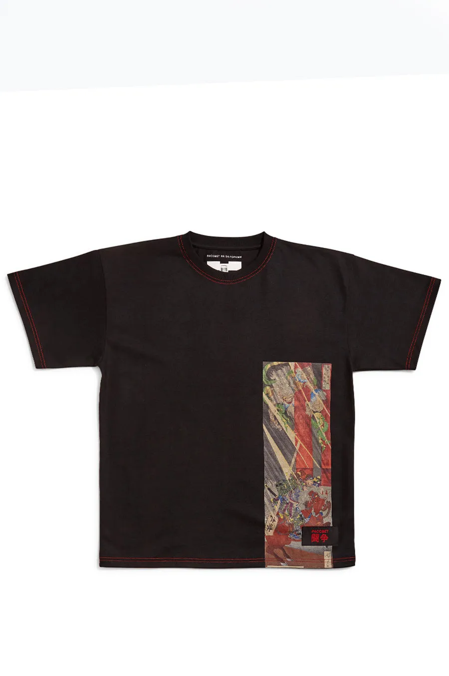 RASSVET COMBAT T-SHIRT BLACK