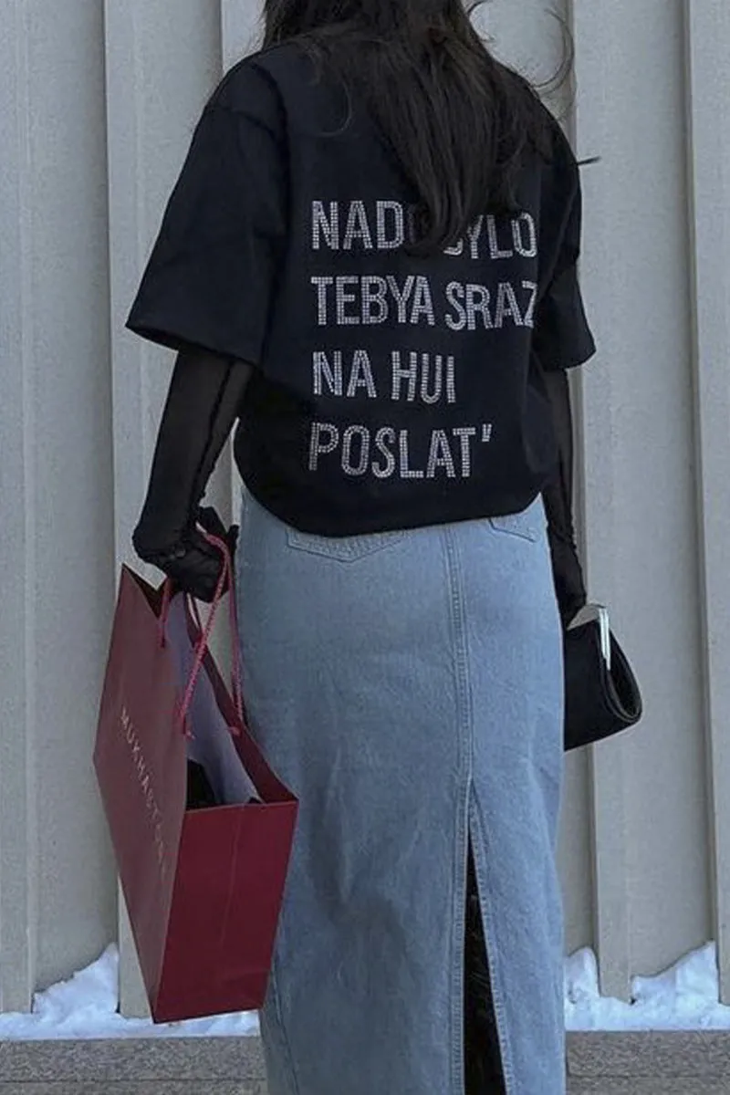 TG678 Loose T-Shirt Top