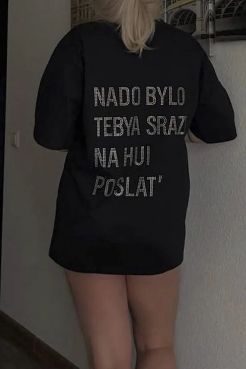 TG678 Loose T-Shirt Top