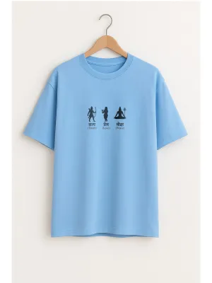 Truth, Love & Peace - Divine Oversized Tee