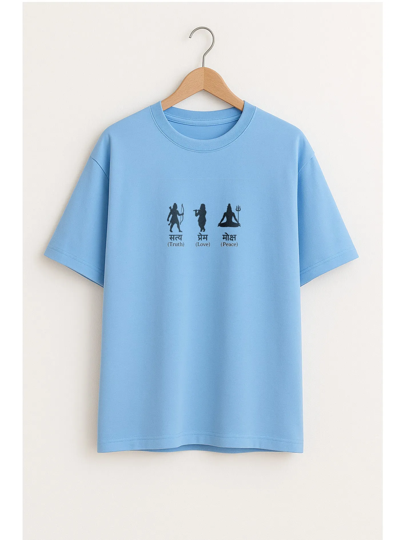 Truth, Love & Peace - Divine Oversized Tee