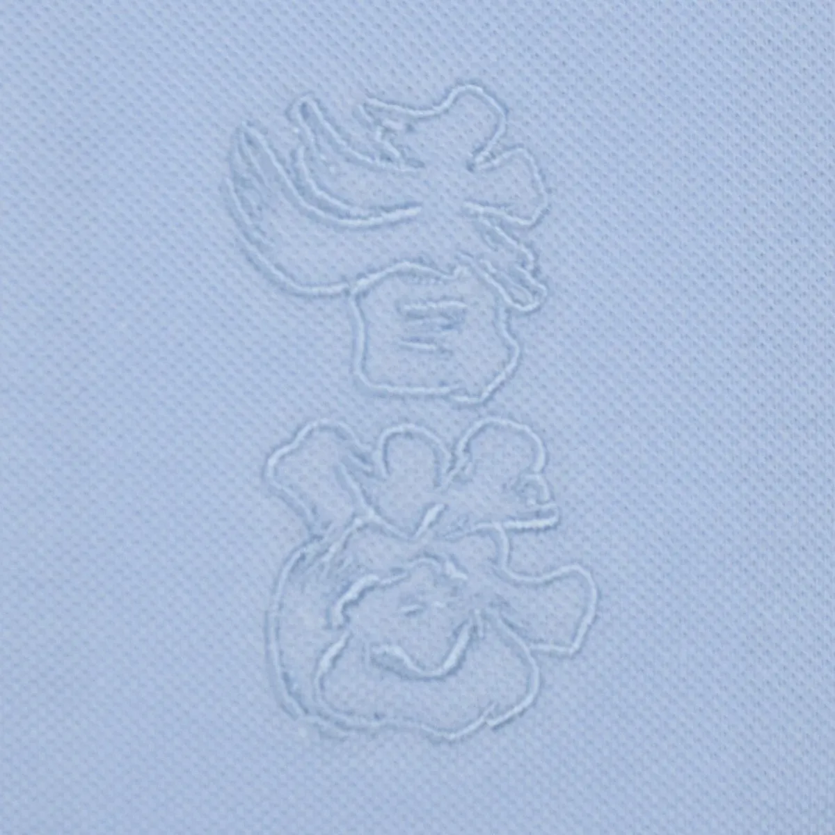 WOVEN “HK” EMBROIDERY POLO 193/VBIG「香港加油」暗紋繡花 POLO 193/VBIG