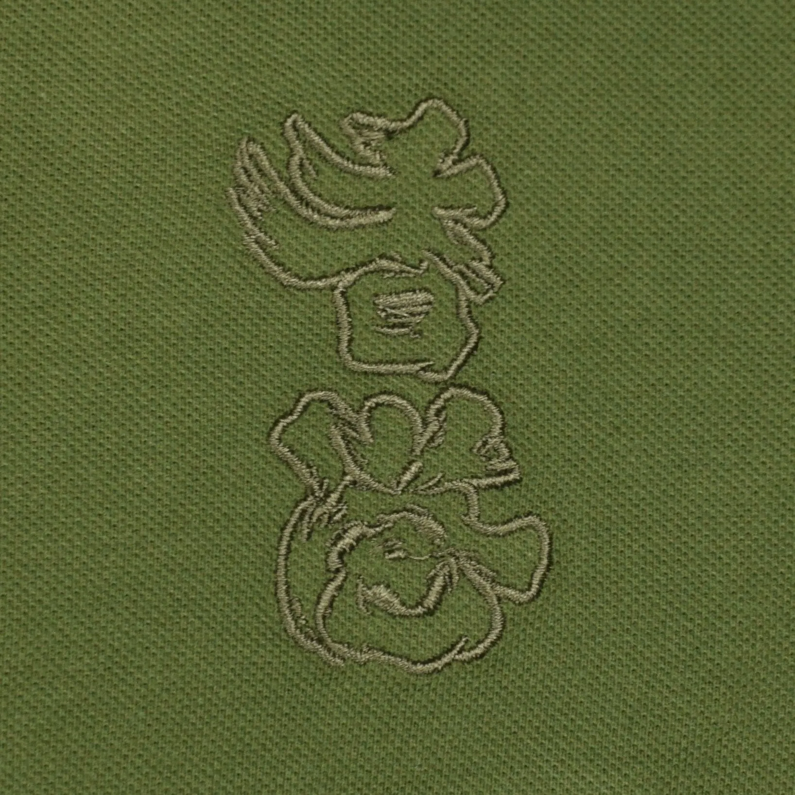 WOVEN “HK” EMBROIDERY POLO 193/VBIG「香港加油」暗紋繡花 POLO 193/VBIG
